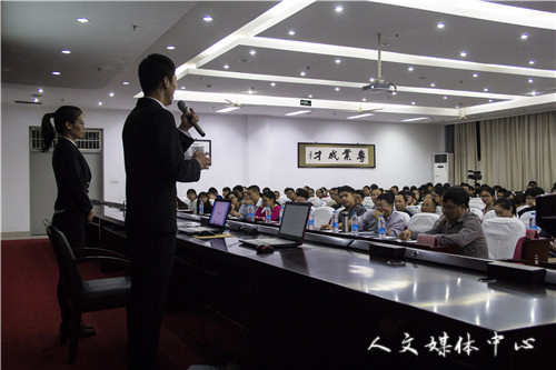 卓尔善群育学风 9428cn太阳集团古天乐优良学风班评比收官
