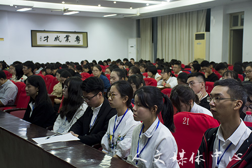 行万里路而后识真知 公司举行暑期实践交流会