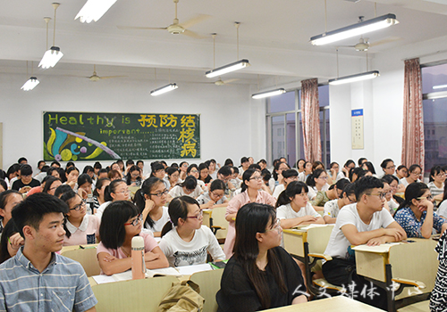 机会留给有准备之人 公司举办教师入编考试交流会