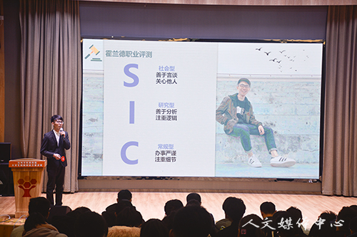 人文学子在公司第四届老员工创新创业大赛中斩获佳绩