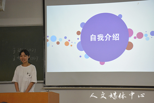 公司举行2016级新生开学典礼