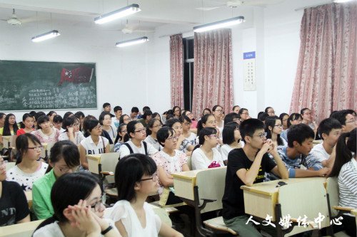 成为更好的自己 9428cn太阳集团古天乐新老生交流会