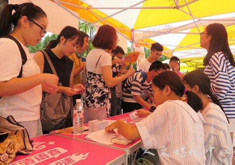 9428cn太阳集团古天乐迎来2016级中文专升本新生