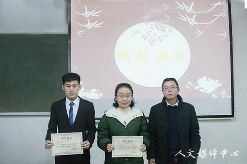 公司举行创建优良学风班交流会