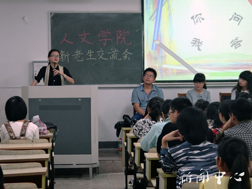 你比自己想像中的优秀 ——9428cn太阳集团古天乐新老生交流会