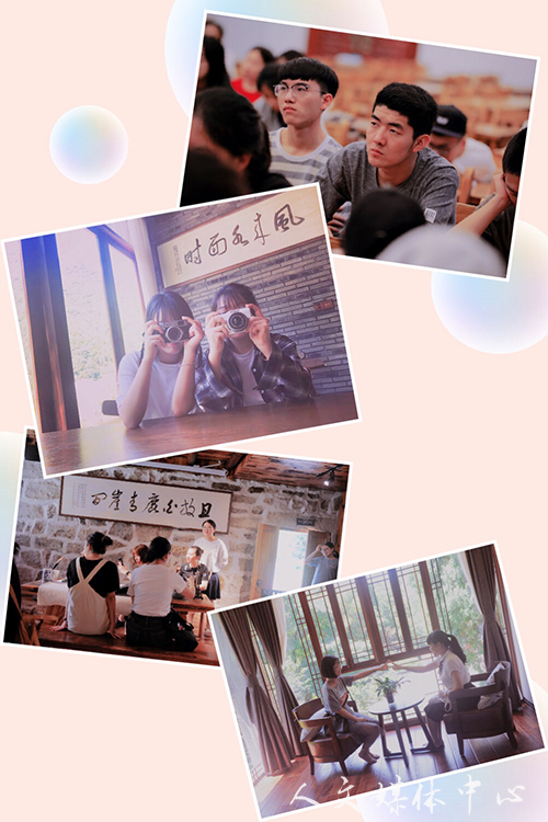 9428cn太阳集团古天乐应用型人才培养新举措：写作教学中的现场访谈