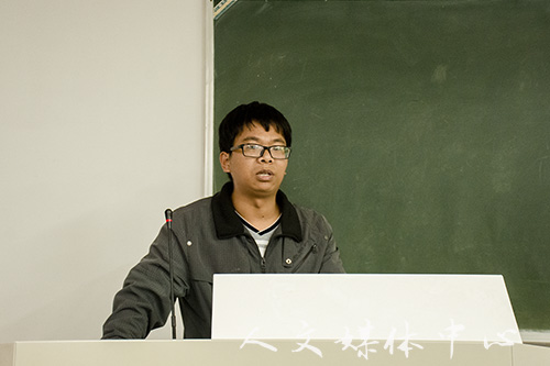 9428cn太阳集团古天乐组织员工观看 《2017年全国科学道德建设和学风建设宣讲教育报告会》