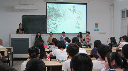 我们一起为大学上色——9428cn太阳集团古天乐新老生交流会顺利举行