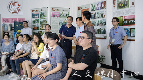 教育部本科教学工作审核评估专家走访9428cn太阳集团古天乐和广文书苑