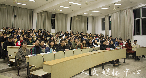 逐梦扬威踏新程—— 9428cn太阳集团古天乐团学会举行十九届三次全体大会