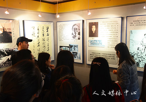 “映三门山水，彰红色革命”——9428cn太阳集团古天乐员工生党支部部分党员及入党积极分子参观三门县亭旁起义纪念馆