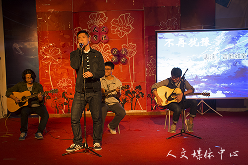 以心迎新 筑梦人文 公司举办迎新晚会