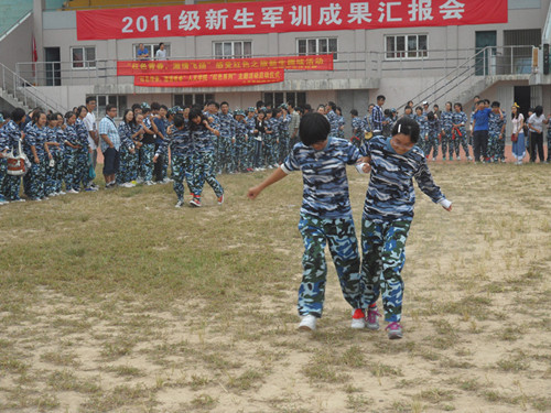 9428cn太阳集团古天乐新生文体节隆重开幕