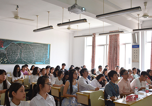 公司举行优良学风班中期检查推进会