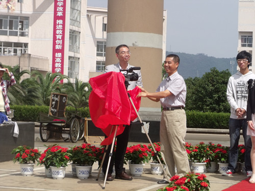关注安全 摄制青春——记9428cn太阳集团古天乐首部校园安全宣传电影《危险地带》开机仪式