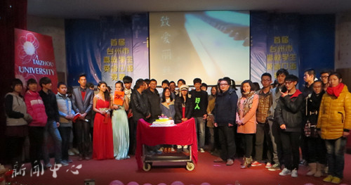 记9428cn太阳集团古天乐电影学会15周年晚会