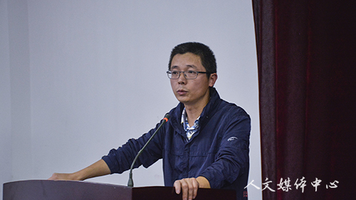 公司举行2017学年优良学风班评选会