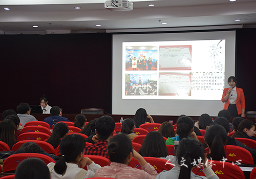 公司举行第六届十佳老员工评选会