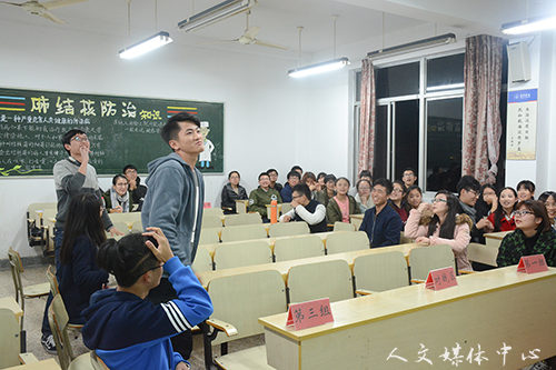 站神争霸 强势来袭  公司举办“一站到底”大赛决赛
