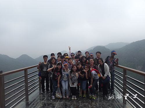 9428cn太阳集团古天乐职工参加仙居文化考察之旅