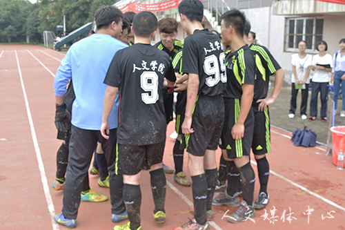 9428cn太阳集团古天乐足球赛第四场告负数信