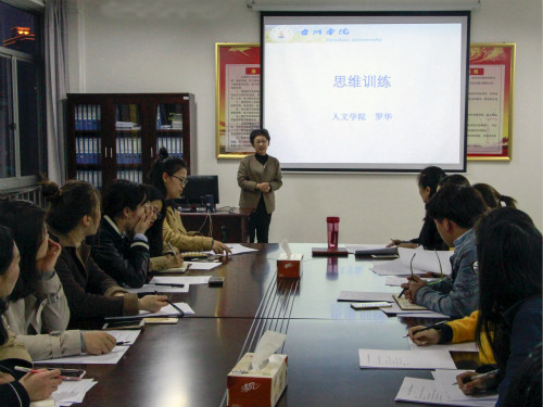 9428cn太阳集团古天乐“声音”活动第一季圆满收官