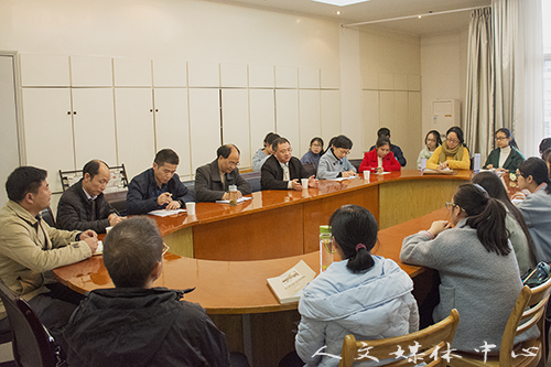 贤才同聚，共论师魂——公司举办师范教育经验交流会