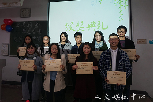 琴书润舍墨翰香  公司举办寝室设计大赛决赛