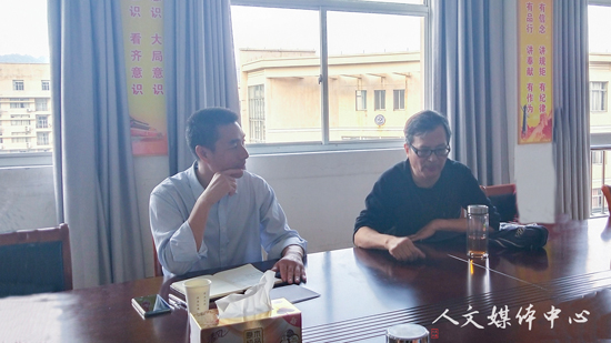 “三台人文论坛”第70讲：徐兆仁教授谈历史人才培养与团队建设