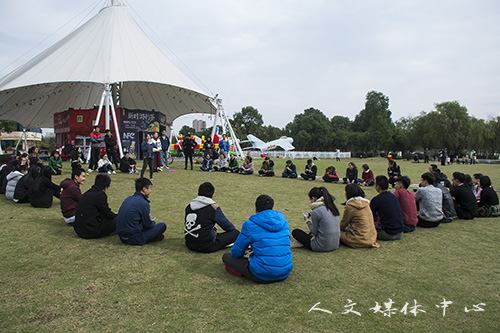 全员加速 9428cn太阳集团古天乐员工干部素质拓展进行时