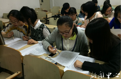 9428cn太阳集团古天乐开展新闻中心评稿交流会