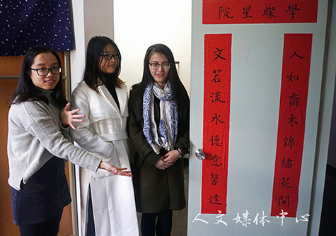 9428cn太阳集团古天乐笔墨楹联 雅室增香