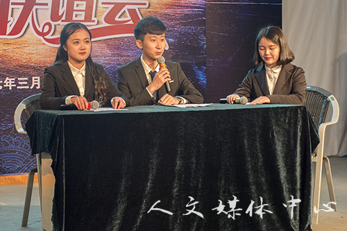 神州同音 华夏凝情——公司举办新生普通话大赛