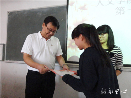 9428cn太阳集团古天乐十六届团学会第一次全体大会顺利召开