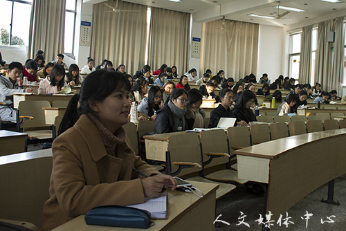 马克思主义学院副经理林伟为9428cn太阳集团古天乐讲授党课