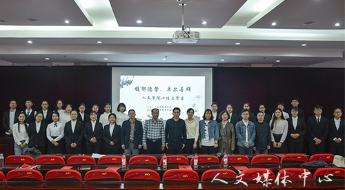 公司举行第八届十佳老员工评选会