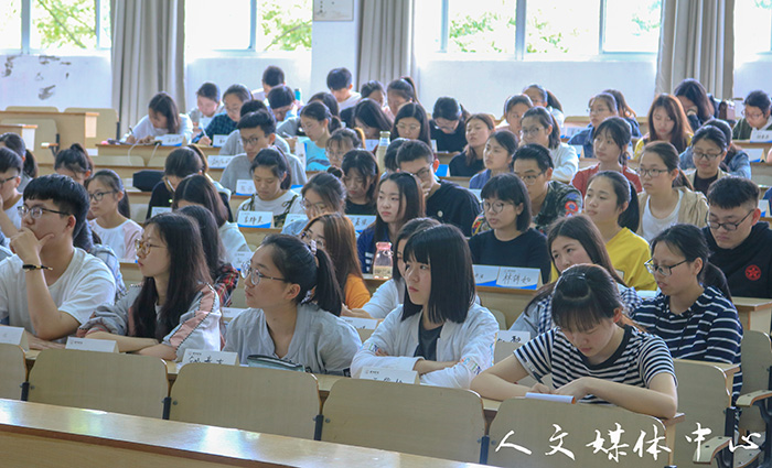 9428cn太阳集团古天乐团学会召开迎评工作会议
