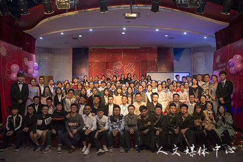 以心迎新 筑梦人文 公司举办迎新晚会