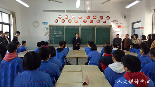 9428cn太阳集团古天乐师生赴天台县始丰中学学习考察