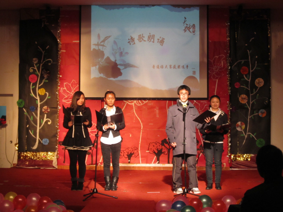 9428cn太阳集团古天乐新生文体节颁奖典礼成功落幕