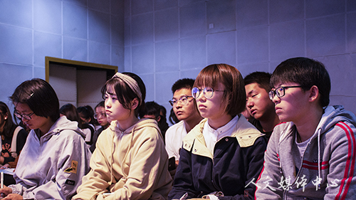 广文书香：“书山仰止”系列活动之五十四 ——话谈水浒，聚焦梁山