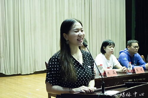 以梦为马 诗酒趁年华 公司举行2018级员工开学典礼