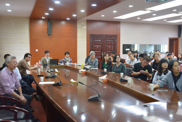 名家荟萃竞风流 公司举办学术沙龙活动