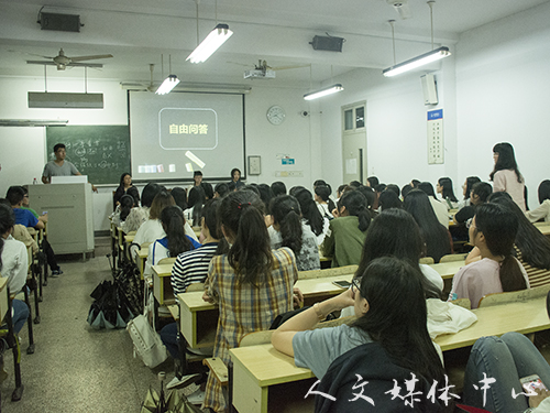 公司举行教师入编考试经验交流会
