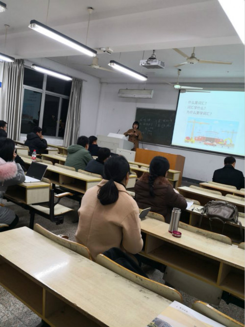 公司举办新进青年教师教学技能提升研讨会