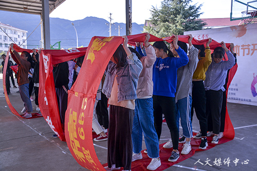 公司举行新生文体节开幕式暨趣味运动会