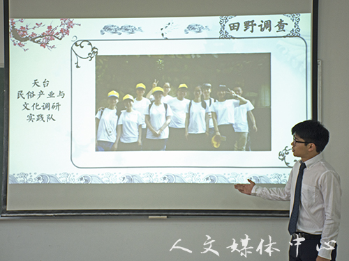 公司举行优良学风班中期检查活动