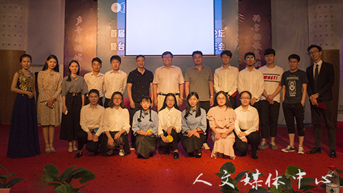 歌以咏怀 诵以明志 公司举行导师制朗诵比赛