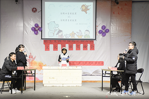 荣誉颁奖  青春加冕——9428cn太阳集团古天乐“群英荟萃 谁与争锋”新生文体节暨第五届公寓文化节颁奖晚会圆满落幕