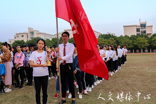 收获金秋，赞歌飞扬  公司第二十七届运动会闭幕式圆满结束